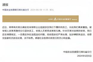 开云电竞入口官网下载安装截图4