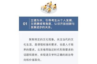 谁能猜到❓欧冠抽签分组上上签的曼联，竟然小组垫底……