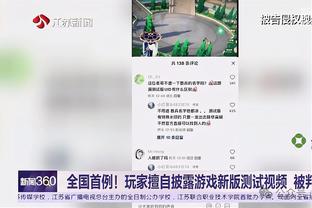 博主：三镇新援浮出水面，前南通外援罗马里奥给出肯定回复